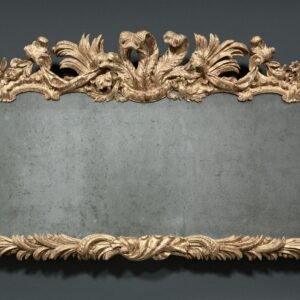 Vintage Gold Ornate Wall Mirror